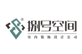 捌號空間